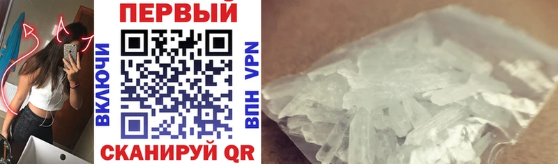Amphetamine 97%  Оханск 