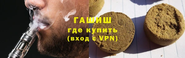 герыч Алзамай