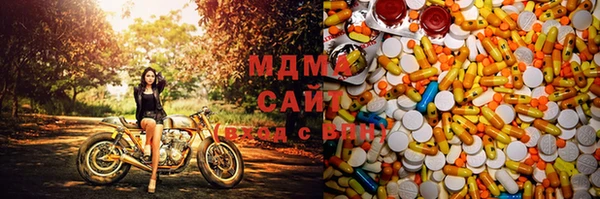 герыч Алзамай