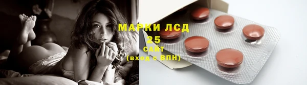 герыч Алзамай