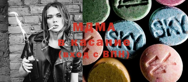 герыч Алзамай