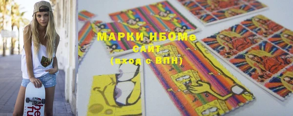герыч Алексеевка