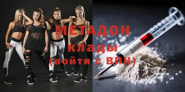 хмурый Алексин