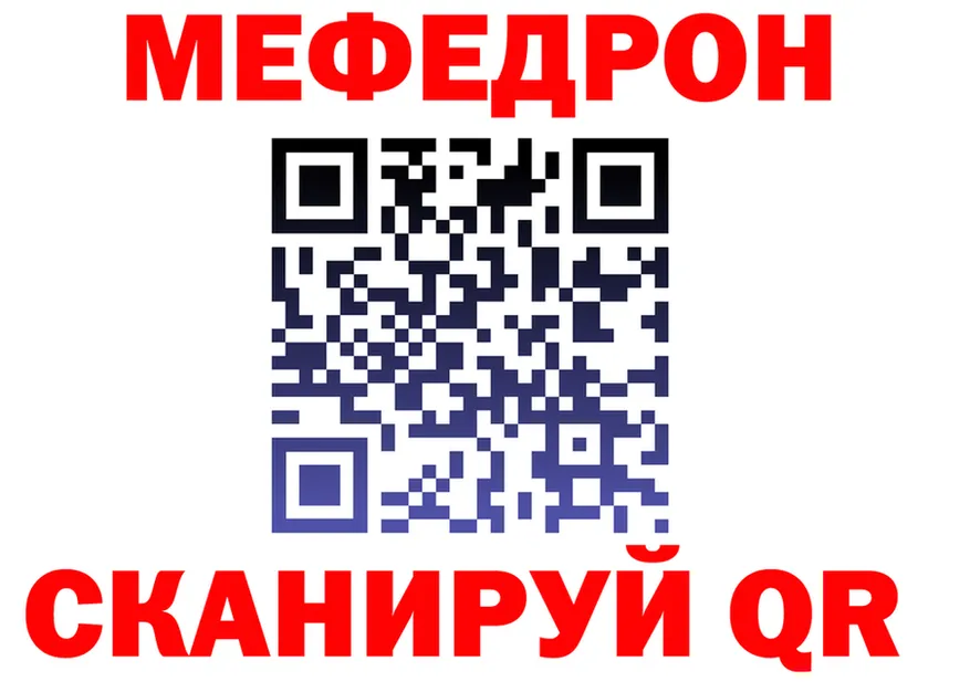 МЯУ-МЯУ VHQ зеркало shop блэк спрут Оханск