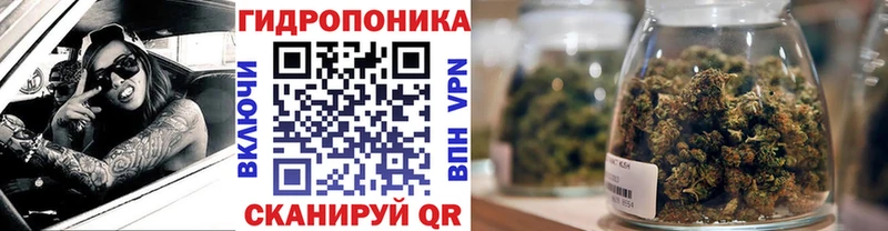 купить наркотик  Оханск  Бошки Шишки Ganja 